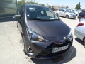 Thumbnail 4 del Toyota Yaris 1.5 110 Active Tech