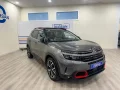 Thumbnail 3 del Citroen C5 Aircross BlueHdi 132kW 180CV SS EAT8 Shine