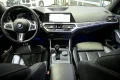 Thumbnail 9 del BMW 330 Serie 3 330d Touring