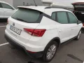 Thumbnail 3 del Seat Arona 1.0 TSI 85kW (115CV) Style Edition Eco