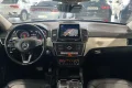 Thumbnail 8 del Mercedes-Benz GLE 350 MERCEDES-BENZ Clase GLE Coupé GLE 350 d 4MATIC
