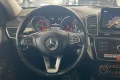 Thumbnail 21 del Mercedes-Benz GLE 350 MERCEDES-BENZ Clase GLE Coupé GLE 350 d 4MATIC