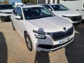 Thumbnail 3 del Skoda Kamiq 1.0 TSI 81kW (110CV) Ambition