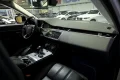 Thumbnail 6 del Land Rover Range Rover Evoque 2.0 D150 S AUTO 4WD MHEV