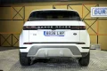 Thumbnail 12 del Land Rover Range Rover Evoque 2.0 D150 S AUTO 4WD MHEV