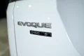 Thumbnail 21 del Land Rover Range Rover Evoque 2.0 D150 S AUTO 4WD MHEV