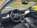 Thumbnail 7 del Skoda Kamiq 1.0 TSI 70kW (95CV) Emotion