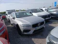 Thumbnail 4 del Volvo V60 2.0 B4 (D) Core Auto