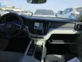 Thumbnail 8 del Volvo V60 2.0 B4 (D) Core Auto