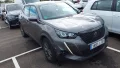 Thumbnail 4 del Peugeot 2008 Active Pack BlueHDI 81kW (110CV)