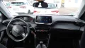 Thumbnail 8 del Peugeot 2008 Active Pack BlueHDI 81kW (110CV)