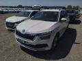 Thumbnail 1 del Skoda Kamiq 1.0 TSI 81kW (110CV) DSG AMBITION