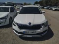 Thumbnail 2 del Skoda Kamiq 1.0 TSI 81kW (110CV) DSG AMBITION