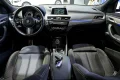 Thumbnail 8 del BMW X2 sDrive20dA