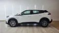 Thumbnail 14 del Peugeot 2008 Active Pack Puretech 100 SS BVM6