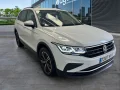 Thumbnail 3 del Volkswagen Tiguan Life 1.4 TSI eHybrid 180kW (245CV) DSG