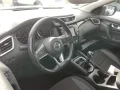 Thumbnail 7 del Nissan Qashqai dCi 85 kW (115 CV) E6D ACENTA