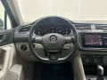 Thumbnail 24 del Volkswagen Tiguan Advance 2.0 TDI 110kW 150CV DSG