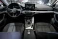 Thumbnail 9 del Audi A4 Advanced 30 TDI 100kW 136CV S tronic