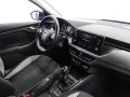 Thumbnail 23 del Skoda Kamiq 1.5 TSI 110kW 150CV Style