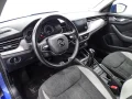 Thumbnail 6 del Skoda Kamiq 1.5 TSI 110kW 150CV Style