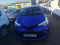 Thumbnail 2 del Toyota C-HR 1.8 125H Advance