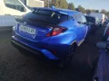 Thumbnail 4 del Toyota C-HR 1.8 125H Advance