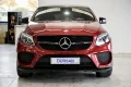 Thumbnail 2 del Mercedes-Benz GLE 43 AMG MERCEDES-BENZ Clase GLE Coupe 43 AMG 4MATIC