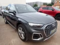 Thumbnail 4 del Audi Q5 SPORTBACK S line 40 TDI 150kW quattro-ultra