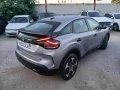 Thumbnail 3 del Citroen C4 BlueHDi 110 S&amp;S 6v Feel