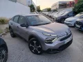Thumbnail 4 del Citroen C4 BlueHDi 110 S&amp;S 6v Feel