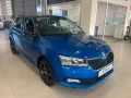 Thumbnail 24 del Skoda Fabia 1.0 MPI 55KW 75cv Ambition