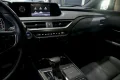 Thumbnail 36 del Lexus UX 250h 2WD BS  Business