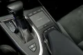 Thumbnail 38 del Lexus UX 250h 2WD BS  Business
