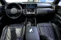 Thumbnail 8 del Kia Sorento 1.6 TGDi HEV Emotion 4x2 7pl P.Luxury