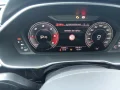 Thumbnail 8 del Audi Q3 Advanced 35 TDI 110kW (150CV) S tronic