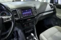 Thumbnail 29 del Seat Alhambra 1.4 TSI 110kW DSG StSp Style GO