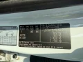 Thumbnail 8 del Kia XCeed 1.0 T-GDi Drive 88kW (120CV)