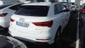Thumbnail 3 del Audi Q3 Black line 35 TDI 110kW (150CV) S tronic