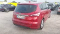Thumbnail 3 del Ford S-Max 2.5 Duratec Atkin. FHEV 140kW Titanium 7