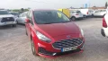 Thumbnail 4 del Ford S-Max 2.5 Duratec Atkin. FHEV 140kW Titanium 7