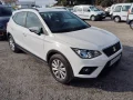 Thumbnail 3 del Seat Arona 1.0 TSI 81kW (110CV) Style Go Eco