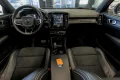 Thumbnail 6 del Volvo XC 40 XC40 2.0 T4 RDesign Auto