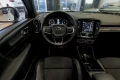 Thumbnail 28 del Volvo XC 40 XC40 2.0 T4 RDesign Auto