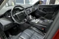 Thumbnail 7 del Land Rover Range Rover Evoque 2.0 D150 S AUTO 4WD MHEV