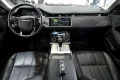 Thumbnail 8 del Land Rover Range Rover Evoque 2.0 D150 S AUTO 4WD MHEV