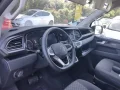 Thumbnail 7 del Volkswagen Multivan Ready2Discover Corta 2.0 TDI 110kW DSG