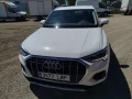 Thumbnail 2 del Audi Q3 Advanced 35 TDI 110kW (150CV) S tronic