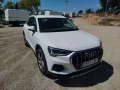 Thumbnail 3 del Audi Q3 Advanced 35 TDI 110kW (150CV) S tronic