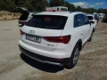 Thumbnail 4 del Audi Q3 Advanced 35 TDI 110kW (150CV) S tronic